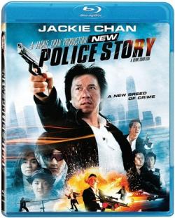 Первый удар / Ging chaat goo si 4: Ji gaan daan yam mo / Police Story 4: First Strike MVO+DVO+AVO