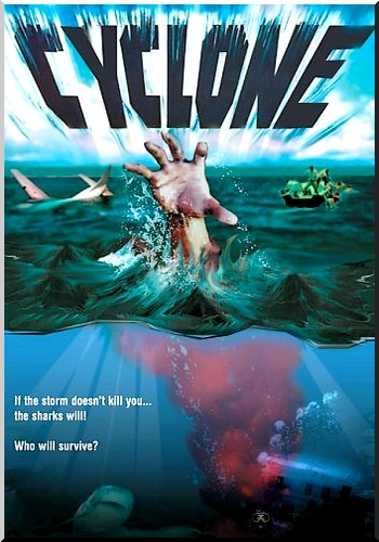 Циклон / Cyclone MVO