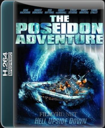 Приключения «Посейдона» / The Poseidon Adventure MVO+2AVO