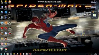 Эмулятор PlayStation 2 для PC (2007)