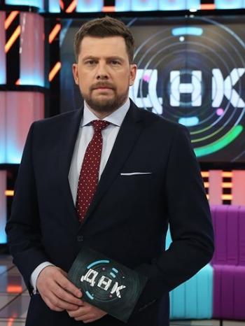 ДНК (Эфир от 12.12.2018)