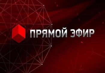 Андрей Малахов. Прямой эфир (Эфир от 09.01.2019) (ТК Россия-1)