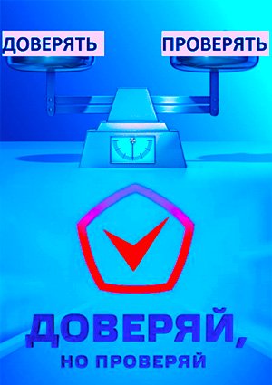 Доверяй, но проверяй. Как выбрать вареники с творогом?