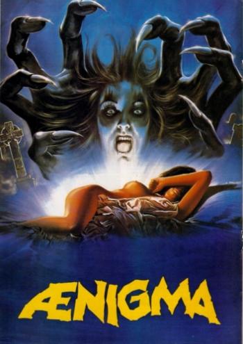 Энигма / Aenigma AVO