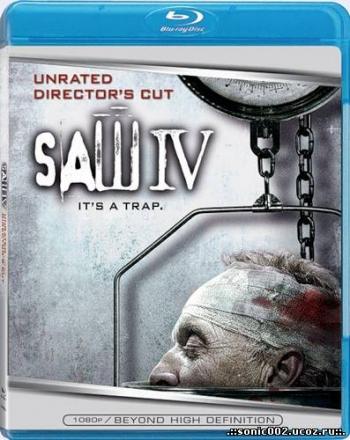 Пила 4 / Saw 4
