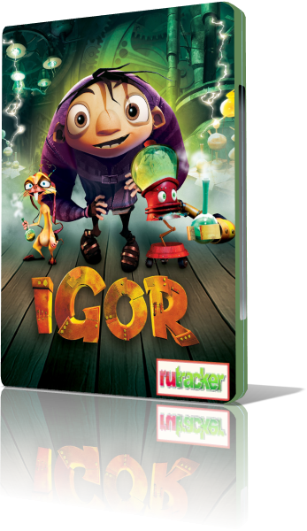 Игорь / Igor ,ПЕРЕВОД ОТСУТСТВУЕТ !!!