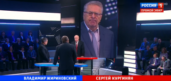 Жириновский (Эфир от 25.04.2016)