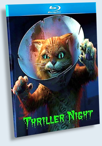 Шрек. Триллер / Shrek. Thriller Night VO