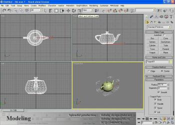 7-и часовой видеокурс по 3d max