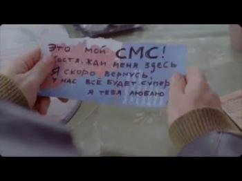 Бумер2+Сектор Газа