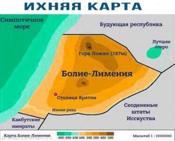 Демотиваторы 41 (100 шт)