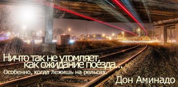 Фотографии Орденов и Медалей РФ, СССР, Царской России и Русской Православной церкви