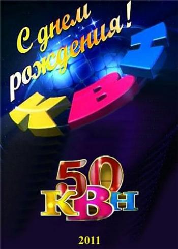 Интервю Киркорова / Интервю Киркорова