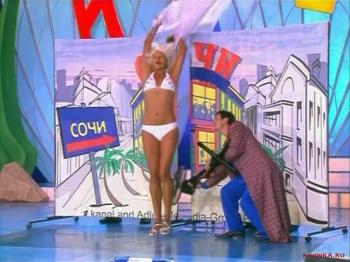 КВН-2005. Летний кубок.