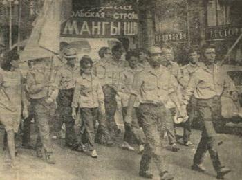 Марши. Духовой оркестр. Сборник
