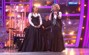 НЕГОЛУБОЙ ОГОНЕК 2004