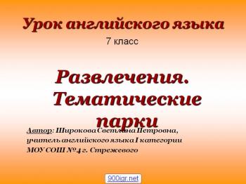 Отрывок из шоу Блондинка в шоколаде . Название стиха: Не ***ть мне Ксению Собчак!