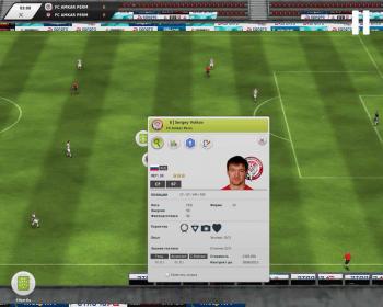 Русcификатор Football Manager 2009