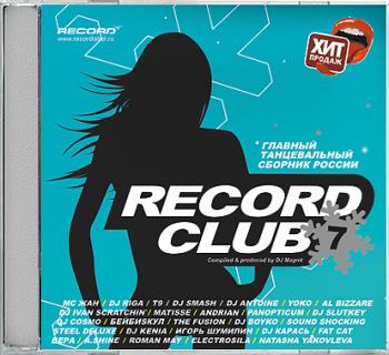 Record Club - Mc Жан & Dj Riga - Come On FM (Эфир от 13.06.2008) (2008)