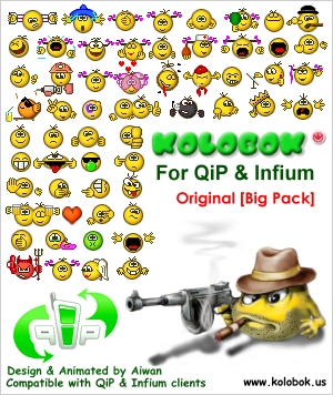 Смайлики для QIP