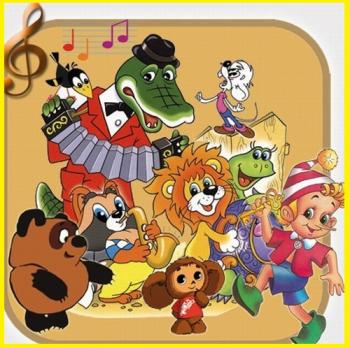 Сборка детских песен CD2