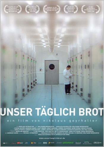Хлеб наш насущный / Unser taglich Brot