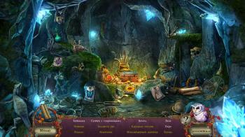 Awakening 6: The Redleaf CE / Пробуждение 6: Краснолиственный лес КИ