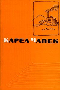   [2011.  . MP3. .]