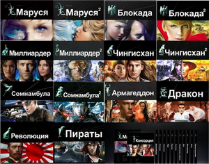 Проект