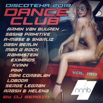 VA - Дискотека 2019 Dance Club Vol. 190