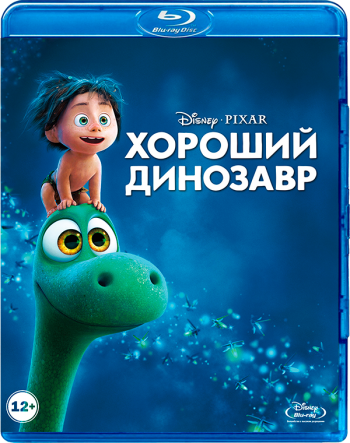 Хороший динозавр / The Good Dinosaur DUB+2xAVO