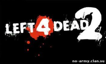 Патч Left 4 dead