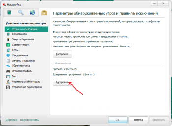 Видеокурс