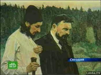 Двойной портрет.Булгаков и Флоренский / Двойной портрет.Булгаков и Флоренский