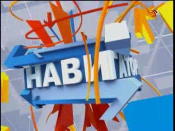 Король и Шут на канале Бибигон / K&S