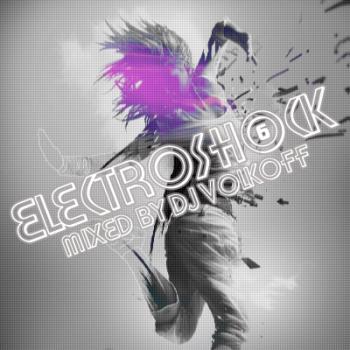 VA-Электрожесть vol.3