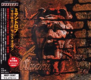 Misanthrope - Sаdistic Sеx Daemon