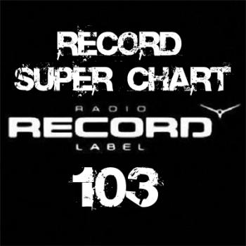 VA - Record Super Chart № 154