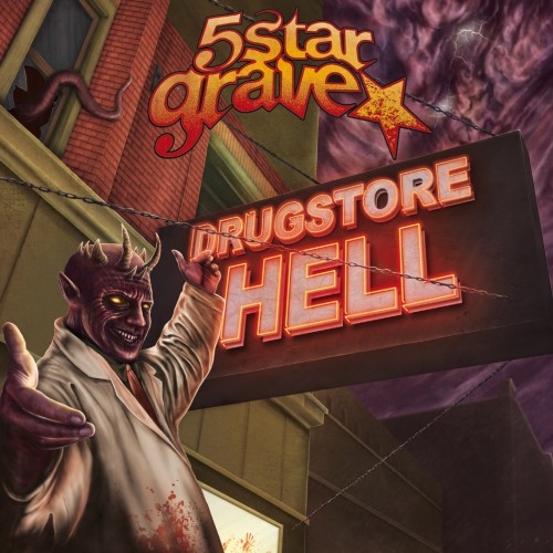 Постер 5 Star Grave - Discography 5 Star Grave - Discography