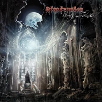 Bloodrustes - Ветер Забвения