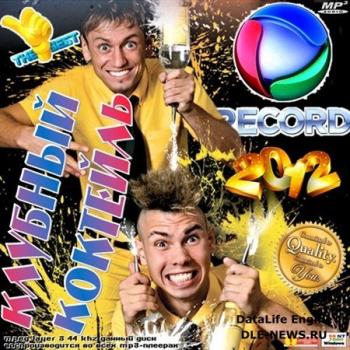 VA - Клубный Отжиг Радио Record