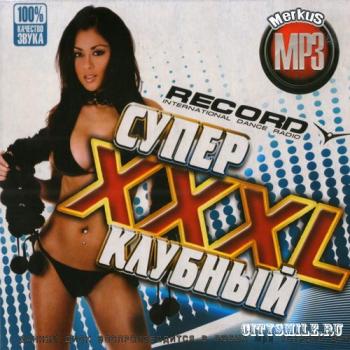 VA - XXXL Супер Клубный Радио Record