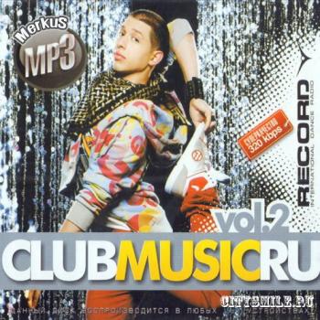 VA - Clubmusicru От Radio Record