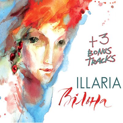 Постер Illaria - Дискография Illaria - Дискография