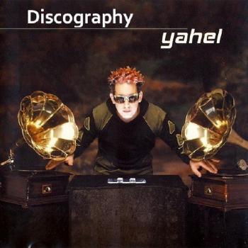 Yahel - 2 альбома