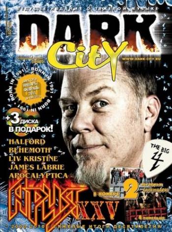 Dark City №1-74