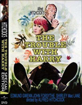Неприятности с Гарри / The Trouble with Harry MVO