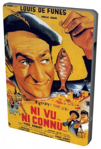 Не пойман - не вор / Ni vu, ni connu MVO