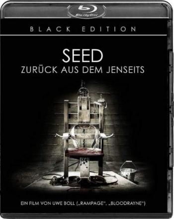 Сид: Месть восставшего / Seed MVO