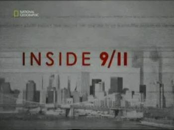 11 сентября: хроника террора: Звездный час Осамы / INSIDE 9/11
